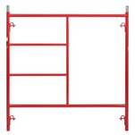 足場はしごフレーム